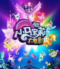 苹果怎么更改美国